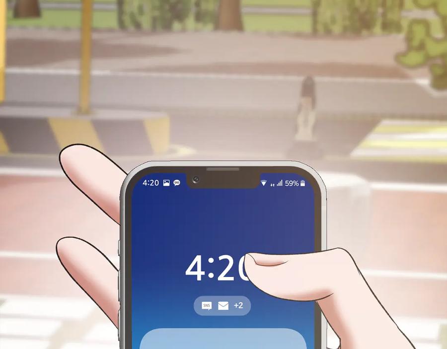 《不健全恋爱》第44话 奇怪的委托 第238页