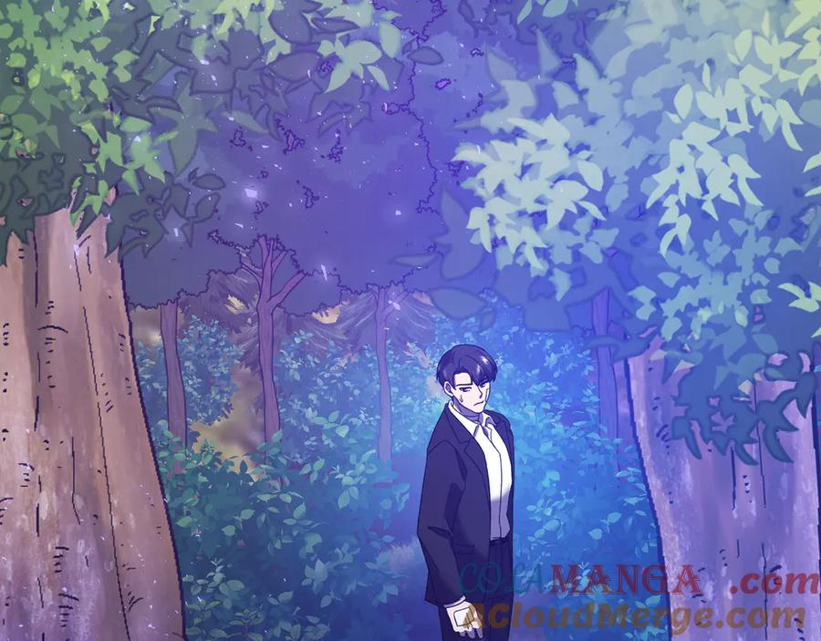 《不健全恋爱》第44话 奇怪的委托 第9页