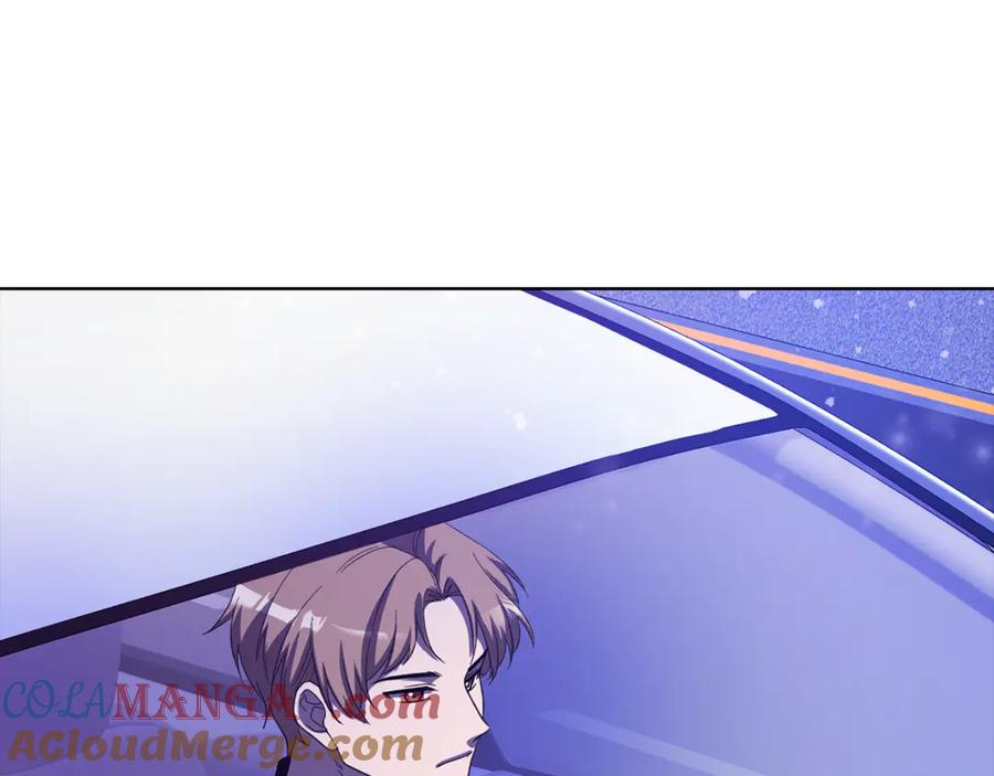《不健全恋爱》第44话 奇怪的委托 第153页