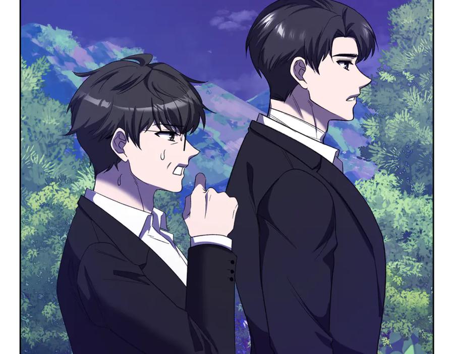 《不健全恋爱》第44话 奇怪的委托 第68页