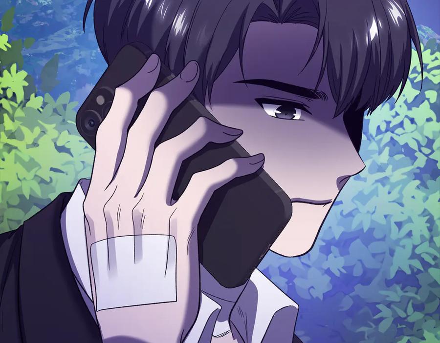 《不健全恋爱》第44话 奇怪的委托 第110页