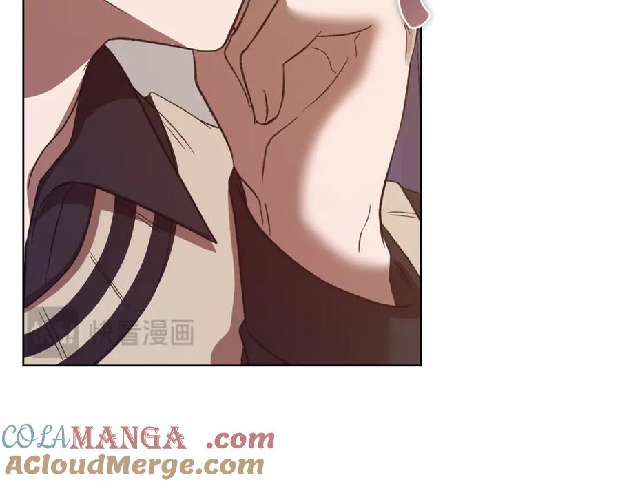 《不健全恋爱》第44话 奇怪的委托 第193页