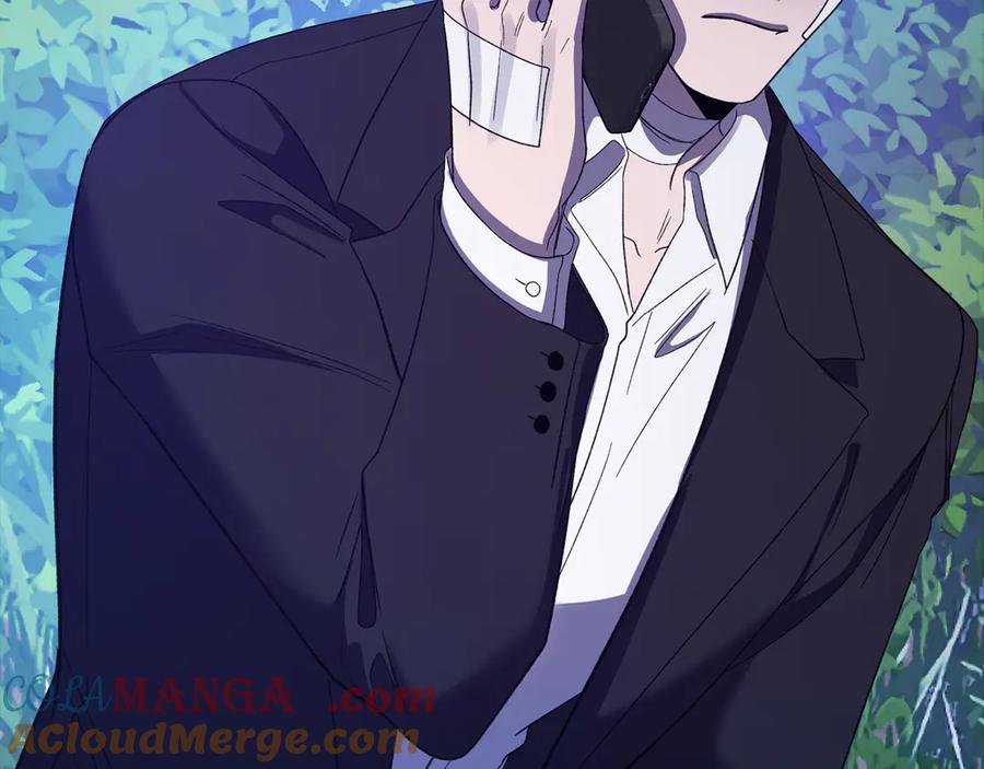 《不健全恋爱》第44话 奇怪的委托 第105页