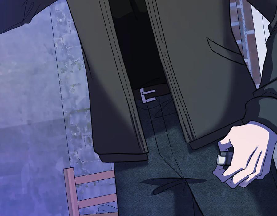 《不健全恋爱》第44话 奇怪的委托 第79页
