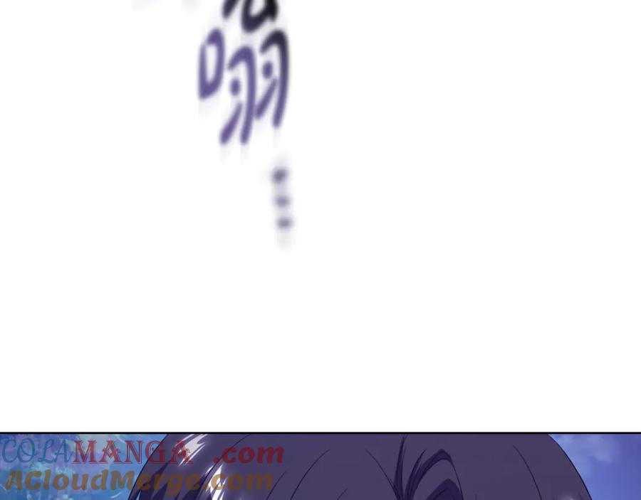 《不健全恋爱》第44话 奇怪的委托 第109页