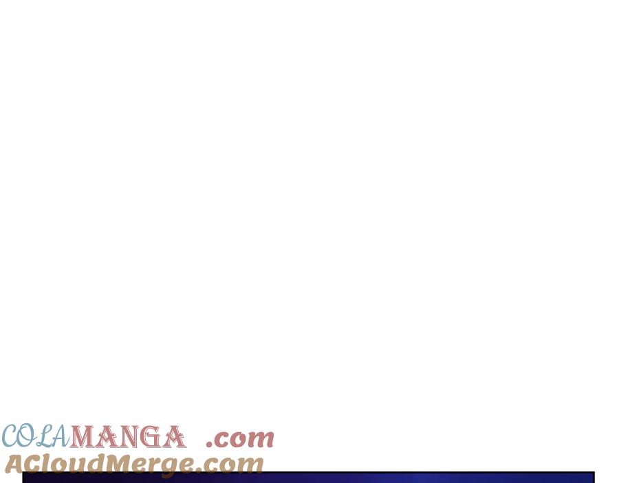 《不健全恋爱》第44话 奇怪的委托 第141页
