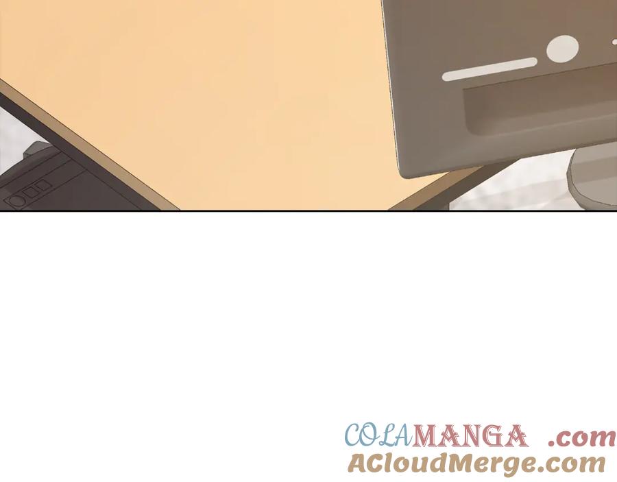《不健全恋爱》第44话 奇怪的委托 第197页