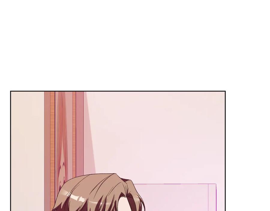 《不健全恋爱》第44话 奇怪的委托 第166页