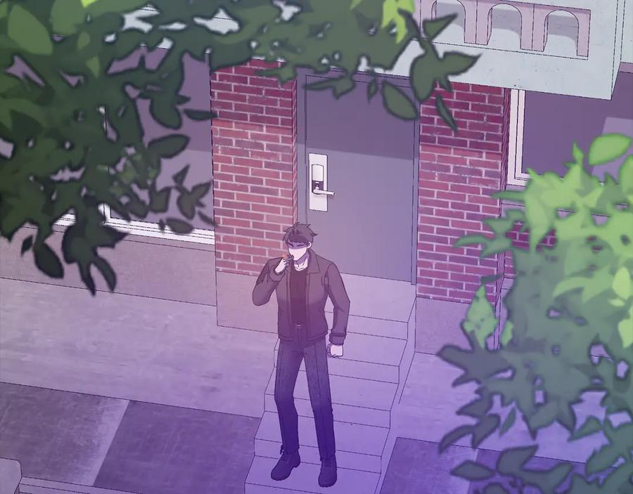 《不健全恋爱》第44话 奇怪的委托 第83页