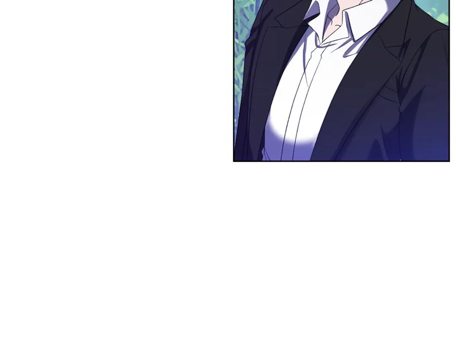 《不健全恋爱》第44话 奇怪的委托 第90页