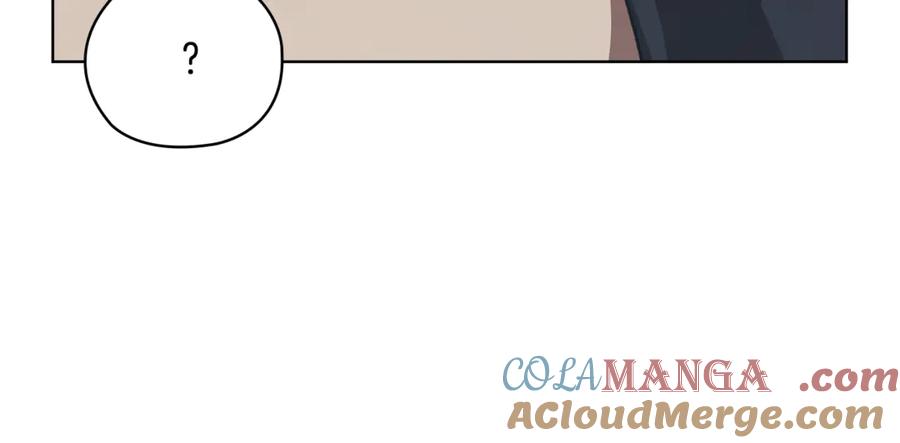 《不健全恋爱》第44话 奇怪的委托 第201页