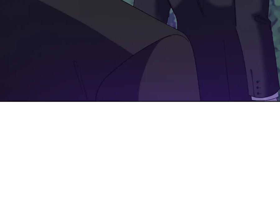 《不健全恋爱》第44话 奇怪的委托 第30页
