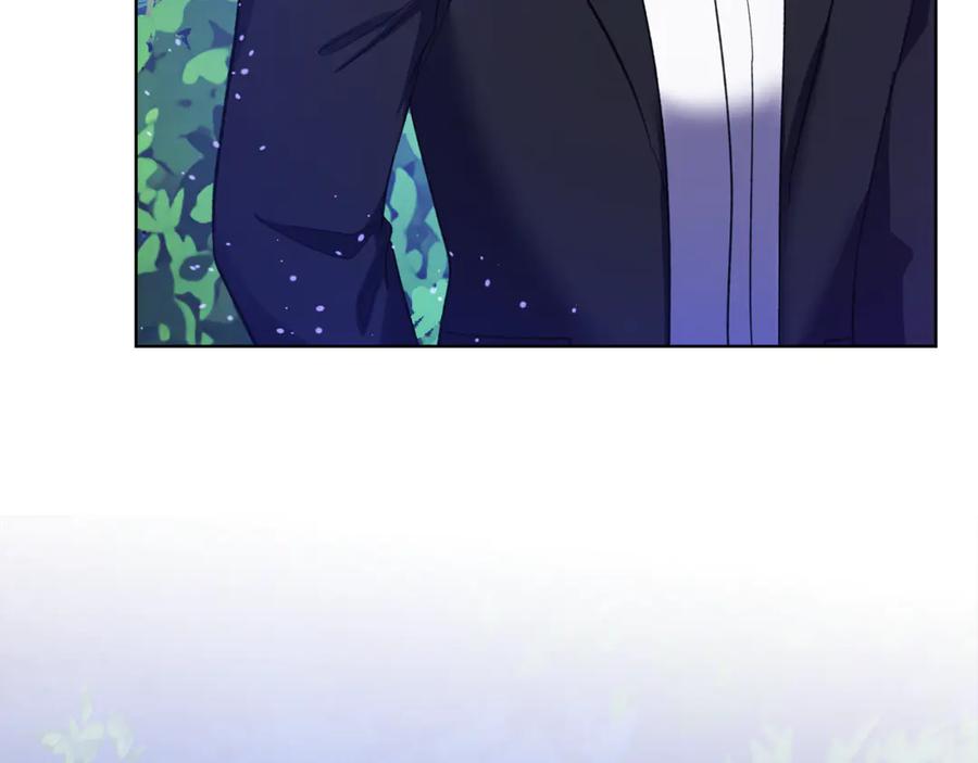 《不健全恋爱》第44话 奇怪的委托 第7页