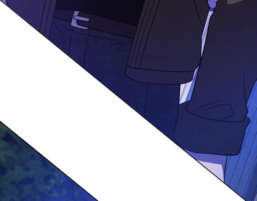 《不健全恋爱》第44话 奇怪的委托 第136页