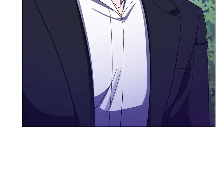 《不健全恋爱》第44话 奇怪的委托 第19页