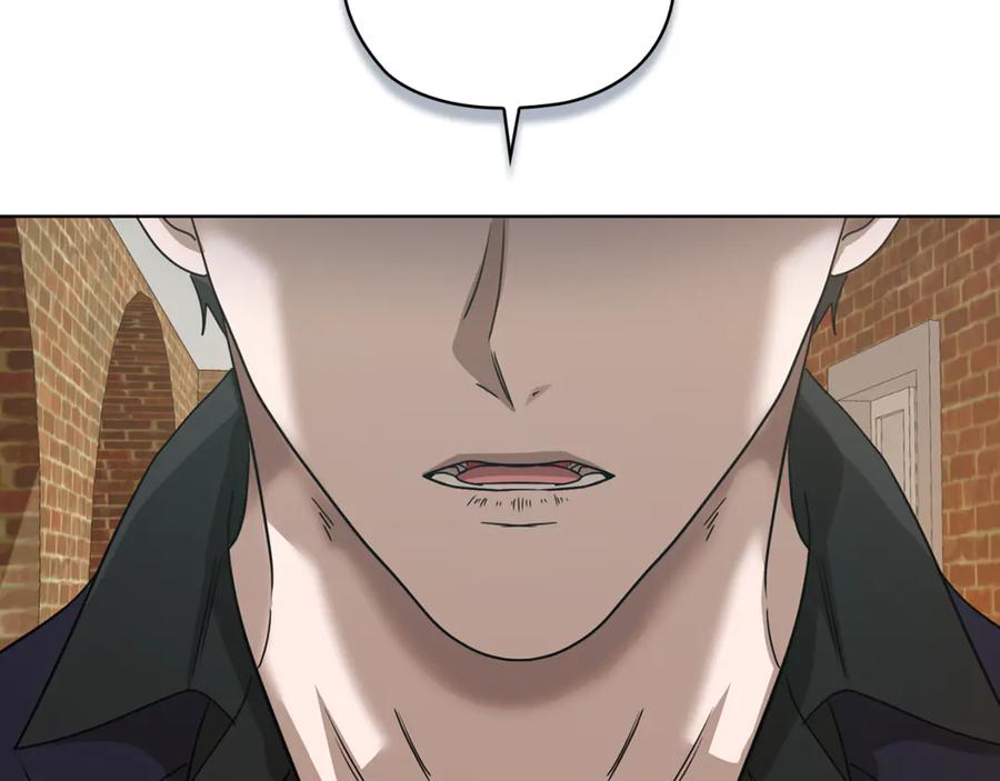 《不健全恋爱》第45话 赎罪 第142页