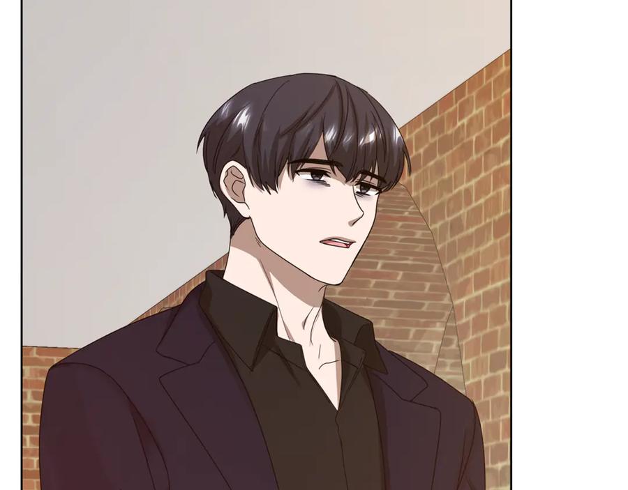 《不健全恋爱》第45话 赎罪 第147页