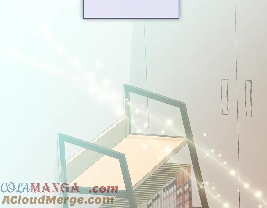 《不健全恋爱》第45话 赎罪 第45页