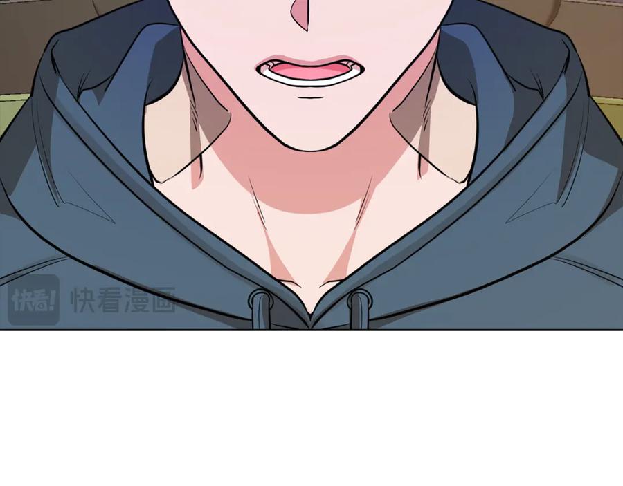 《不健全恋爱》第45话 赎罪 第31页
