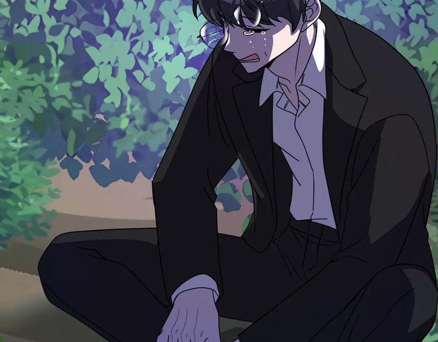 《不健全恋爱》第45话 赎罪 第214页