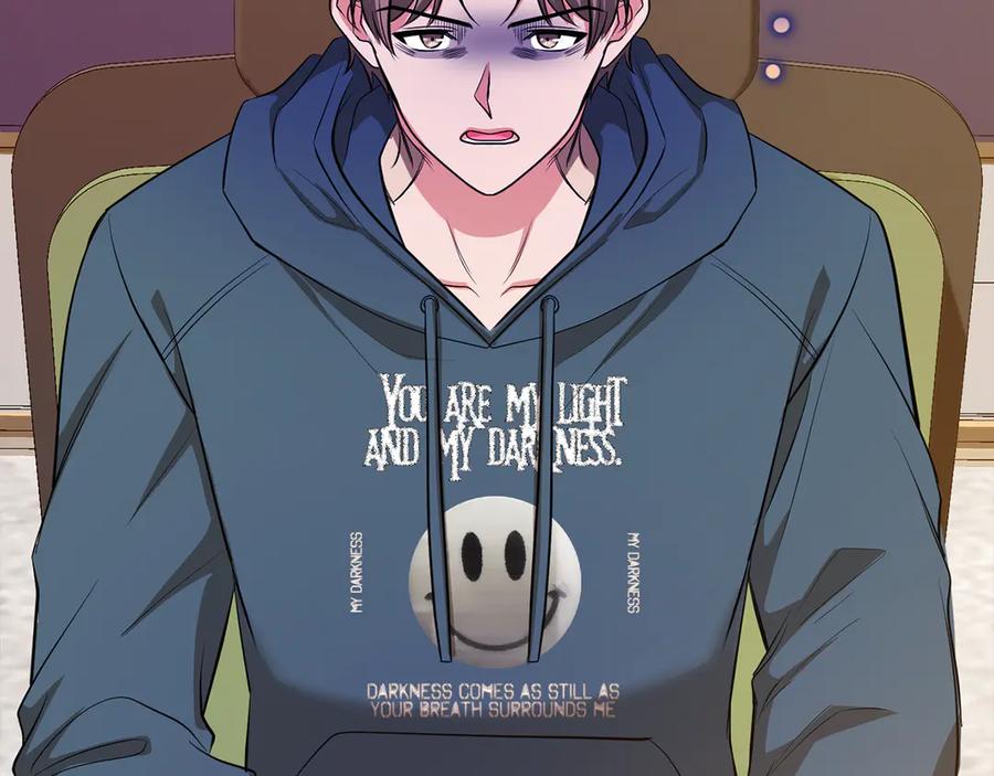 《不健全恋爱》第45话 赎罪 第34页
