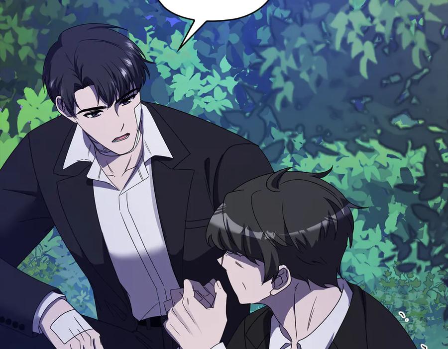 《不健全恋爱》第45话 赎罪 第186页