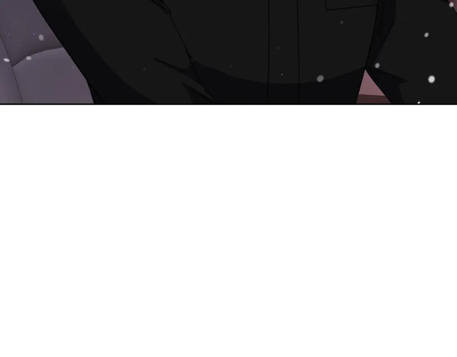 《不健全恋爱》第45话 赎罪 第164页