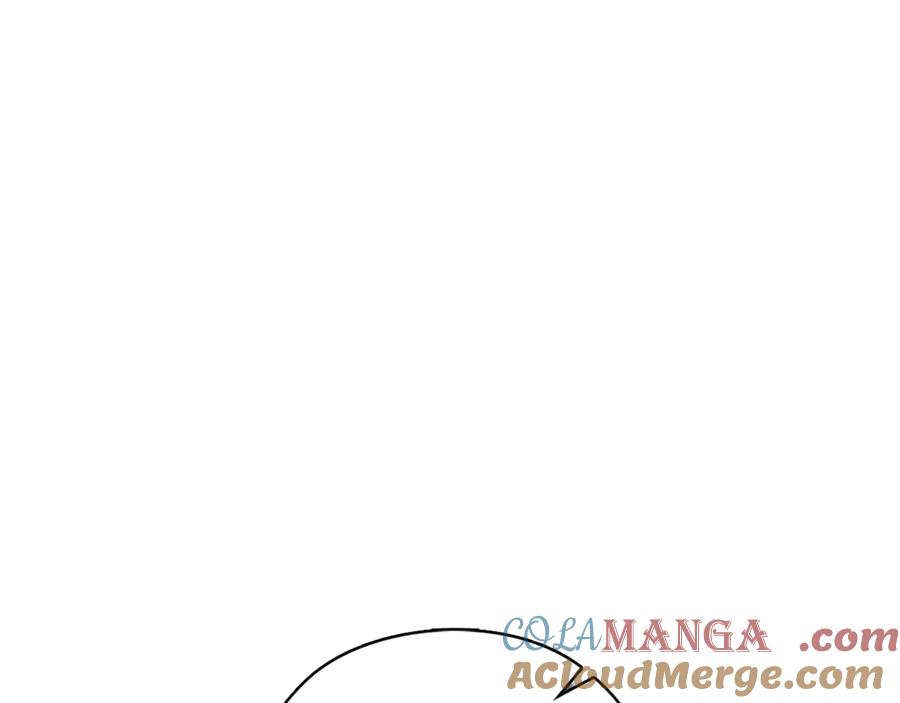 《不健全恋爱》第45话 赎罪 第217页