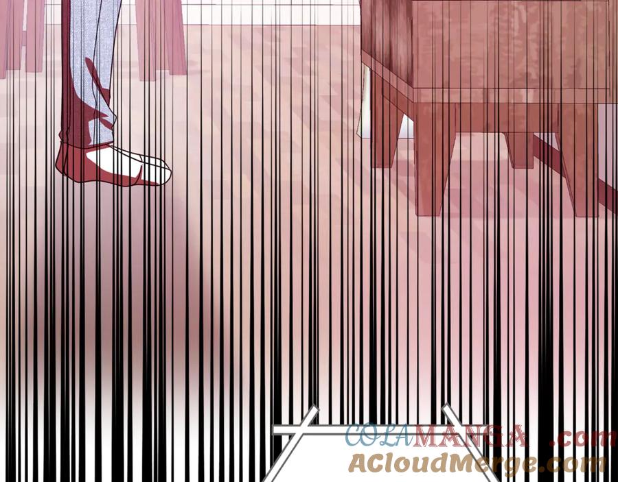《不健全恋爱》第45话 赎罪 第81页
