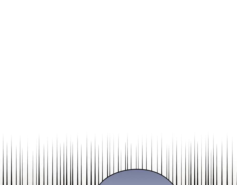《不健全恋爱》第45话 赎罪 第32页