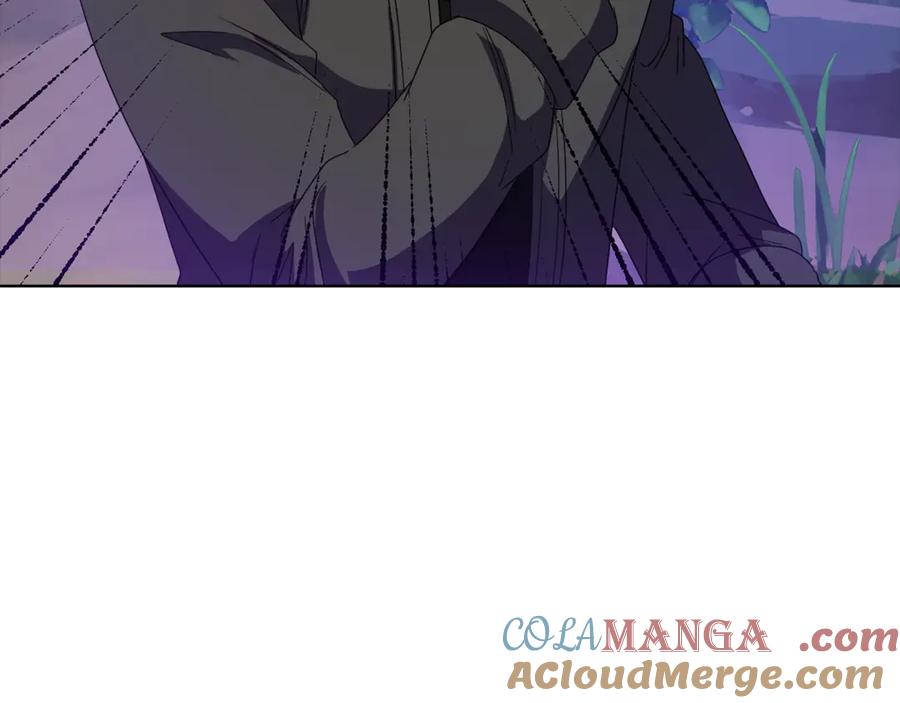 《不健全恋爱》第45话 赎罪 第229页