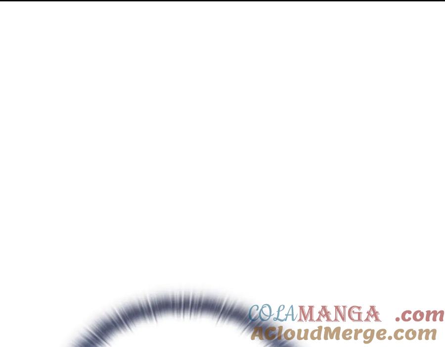 《不健全恋爱》第45话 赎罪 第105页