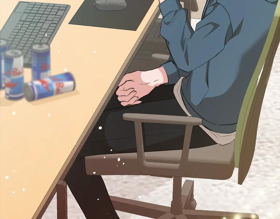 《不健全恋爱》第45话 赎罪 第47页