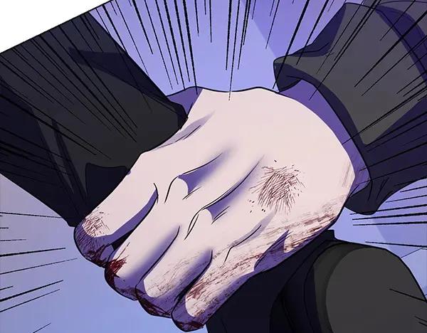 《不健全恋爱》第46话 以身犯险 第217页