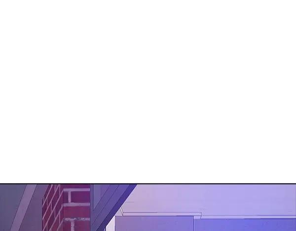 《不健全恋爱》第46话 以身犯险 第219页