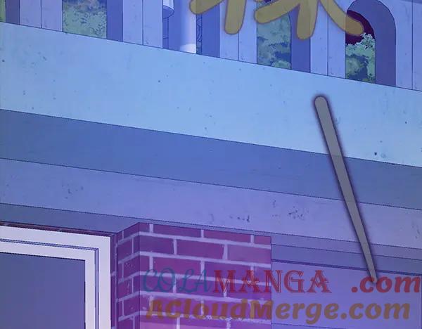《不健全恋爱》第46话 以身犯险 第180页