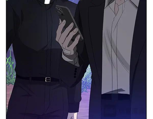 《不健全恋爱》第46话 以身犯险 第113页