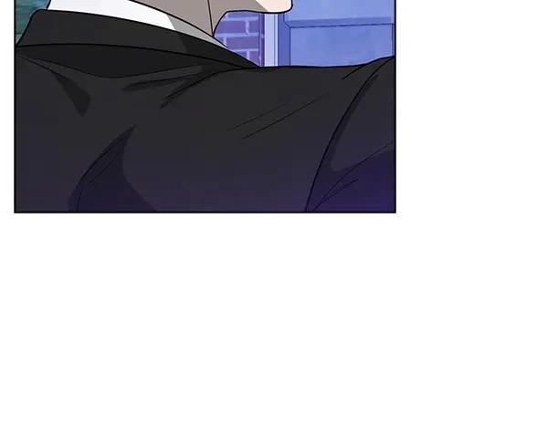 《不健全恋爱》第46话 以身犯险 第41页