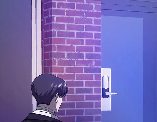 《不健全恋爱》第46话 以身犯险 第181页