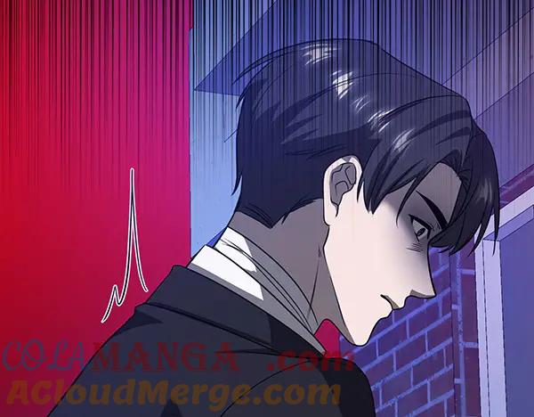 《不健全恋爱》第46话 以身犯险 第192页
