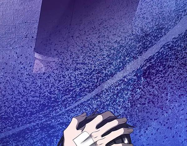 《不健全恋爱》第46话 以身犯险 第143页