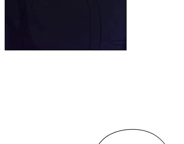 《不健全恋爱》第46话 以身犯险 第71页