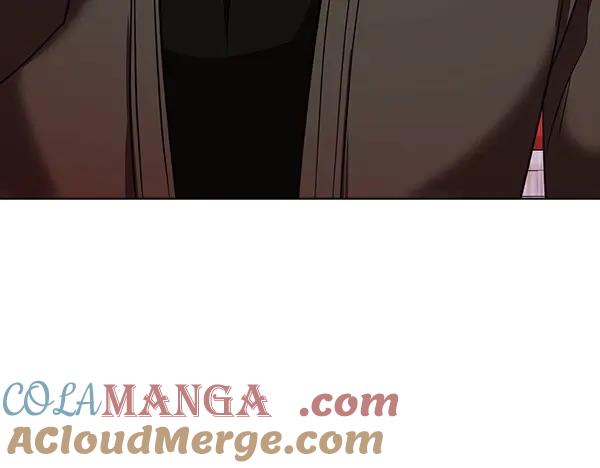 《不健全恋爱》第46话 以身犯险 第240页