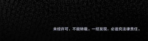 《不健全恋爱》第46话 以身犯险 第250页