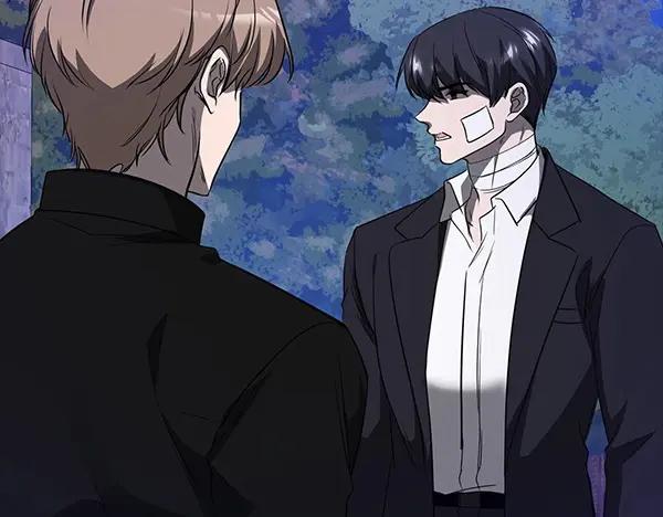《不健全恋爱》第46话 以身犯险 第134页