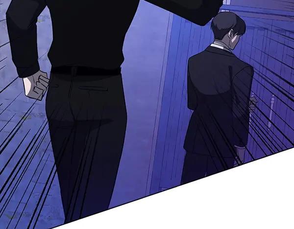 《不健全恋爱》第46话 以身犯险 第159页