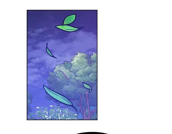 《不健全恋爱》第46话 以身犯险 第19页