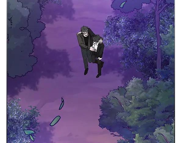 《不健全恋爱》第46话 以身犯险 第21页