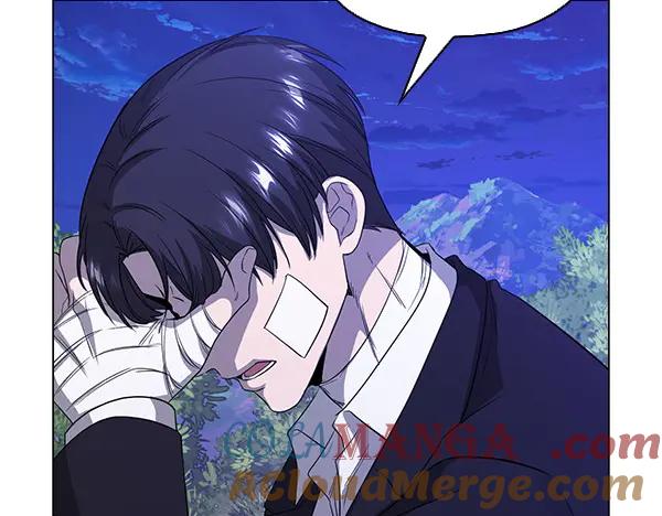 《不健全恋爱》第46话 以身犯险 第116页