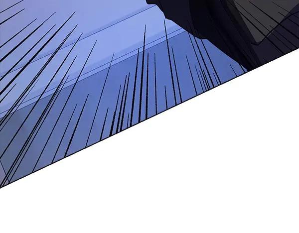 《不健全恋爱》第46话 以身犯险 第218页